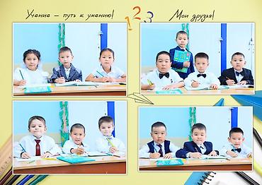 Фото- и видеосъёмка: Фотосъёмка | Студия, С выездом | Съемки мероприятий, Фотосессия — 6