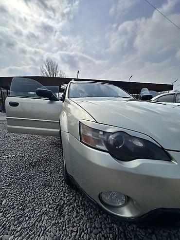 Subaru: Subaru Outback: 2005 г., 2.5 л, Автомат, Универсал — 4