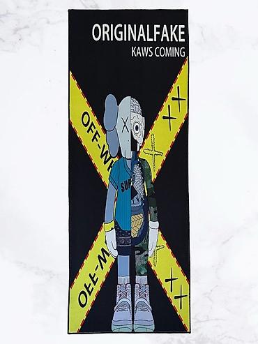 Ковры и паласы: Коврики с принтами в стиле KAWS Размер 60 см на 160 см - Дизайны — 9