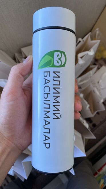 Печать: Брендирование термосов, бутылок Гравировка, УФ печать, УФ дтф Печать — 4