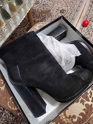foot patch: Продаю обувь замшевую зима,кожа натуральная, одевала на свадьбу 1 — 9