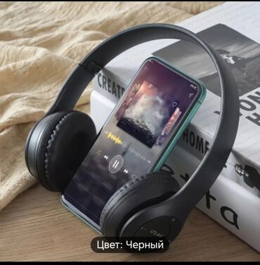 ucuz bluetooth qulaqlıq: P47