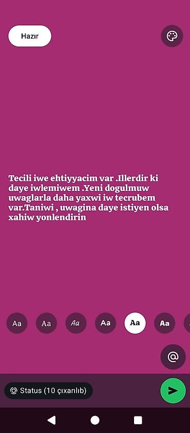 dayəlik: Uşaq baxıcısı xidməti - Uzun illərin təcrübəsi olan dayə. - Xüsusilə — 1