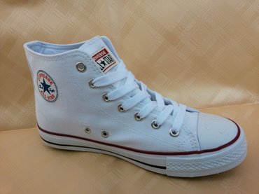 duboke cizme na pertlanje: Converse, 41, color - White