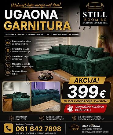 antiques: Ugaone garniture i francuski ležajevi – STILL ROOM BG Monako ugaona — 3
