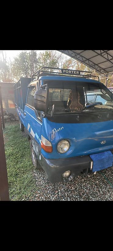 porter: Hyundai Porter — компактный грузовой бортовой автомобиль. Основные — 3