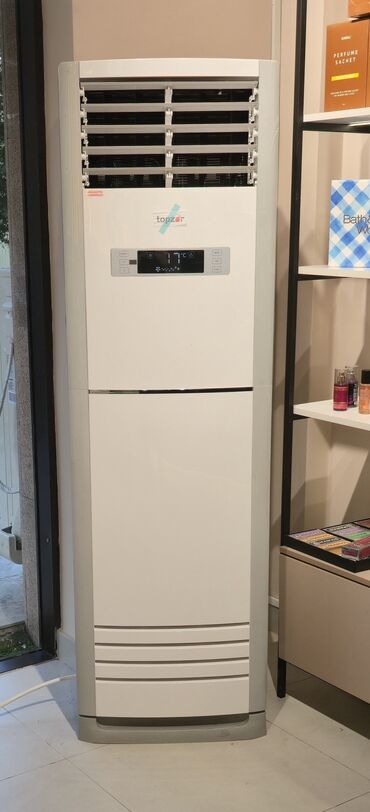 Кондиционеры: Кондиционер Midea Инверторный, Охлаждение, Обогрев, Вентиляция — 7