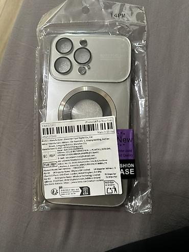чехол на iphone 14 pro max: Чехол для iPhone 14 Pro Max, цвет серый (Grey) - Совместимость — 1