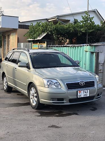 e klass: Toyota Avensis: 2004 г., 2 л, Автомат, Бензин, Универсал — 2