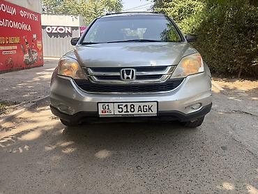 honda crv 10: Honda CR-V: 2010 г., 2.4 л, Автомат, Бензин, Кроссовер — 6