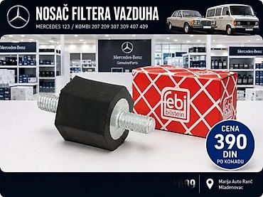 MERCEDES 123 FILTER VAZDUHA DIZEL | Filter vazduha mercedes 123 je na lalafo.rs MERCEDES 123 FILTER VAZDUHA DIZEL | Filter vazduha mercedes 123 je