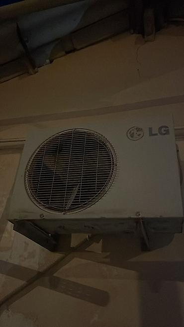 Kondisioner LG, İşlənmiş, 30-35 kv. m, Split sistem