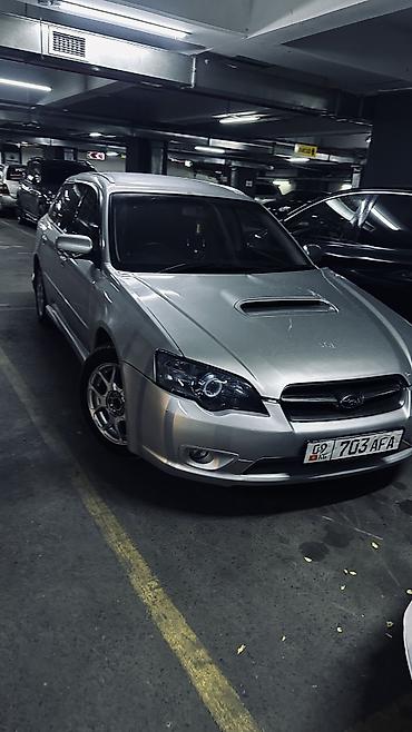 Унаа: Subaru Legacy: 2005 г., 2 л, Автомат, Бензин, Универсал — 1