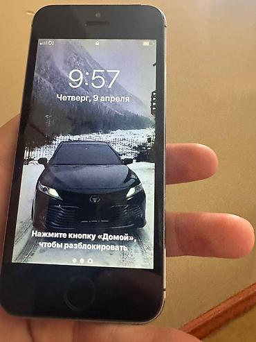 Apple iPhone: IPhone 5s, Space Gray — 7