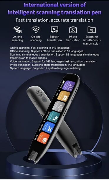 купить smart watch gt08: Переводчик ручка сканер, 142 языка, сканирующее перо для чтения