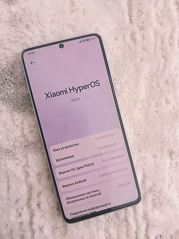 poco x5: Poco X6 Pro 5G, Б/у, 256 ГБ, цвет - Серый, 1 SIM — 2