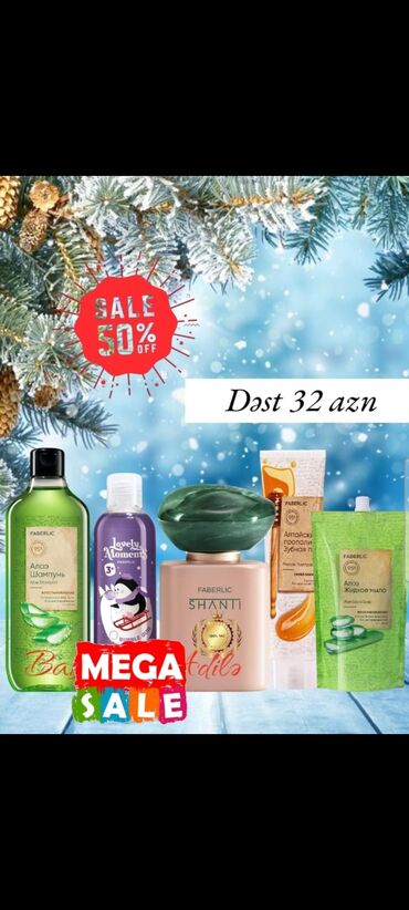 sabun şampunlar: 5🎁Məhsul😱70❌️32 azn😍Fürsət Bu Fürsətdir Səndə Faydalan ✅️ Şanti 50 ml