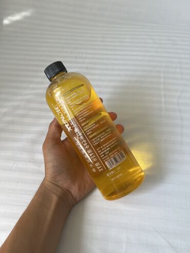 Другие аксессуары по уходу за авто: Здравствуйте,вас приветствует магазин AquaLuxe_312👋 Любите ухаживать — 6