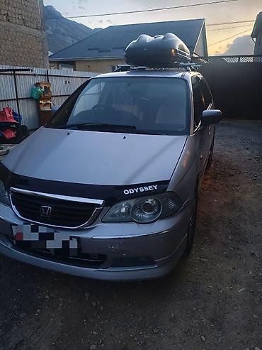 хонда mnv: Honda Odyssey: 2002 г., 3 л, Автомат, Бензин, Минивэн — 4