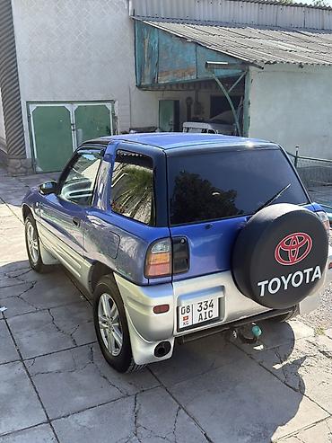 roewe rx5 2023: Toyota RAV4: 1995 г., 2 л, Автомат, Бензин, Кроссовер — 6