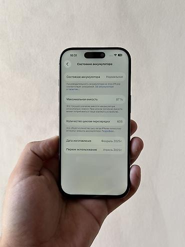 poco m8 pro: IPhone 16 Pro, Б/у, 256 ГБ, Black Titanium, Чехол, 87 % — 5