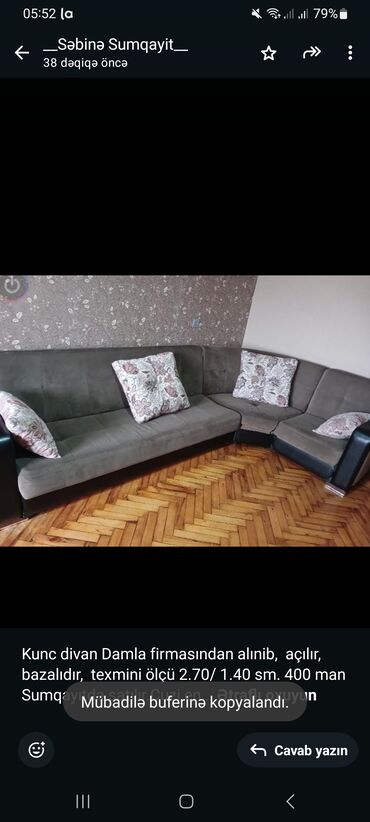 Divanlar: Künc divan
