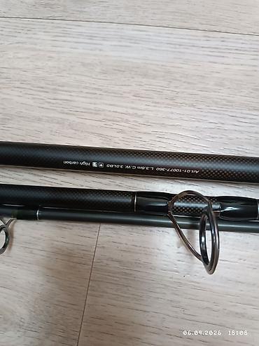 карпоей: Фидерное удилище VITESSA XT CARP + катушка - Тип: фидер/карповое — 2