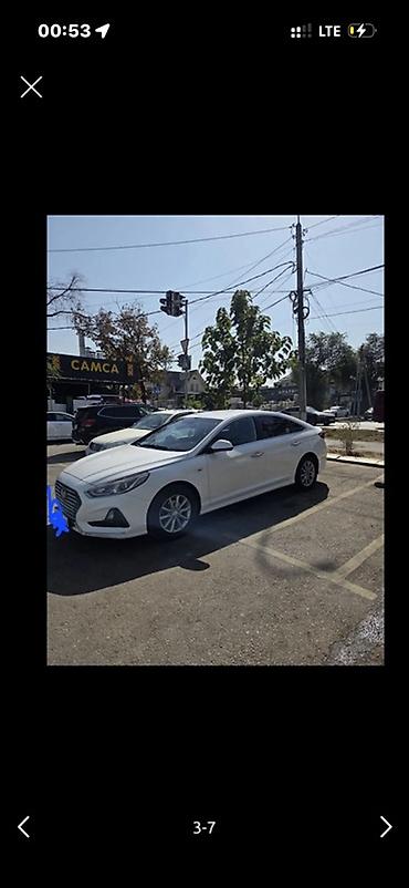 honda inside: Hyundai Sonata: 2017 г., 2 л, Автомат, Газ, Седан — 3