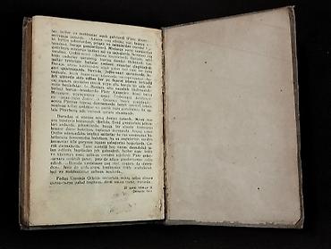 Bədii ədəbiyyat: *1935* ci il. "" 1ci Piotr "". Aleqsey Tolstoy. ( Yaxşı — 5