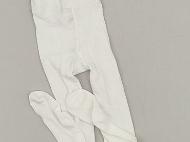 rajstopy 120den: Tights, Gatta, 1.5-2 years, condition - Perfect