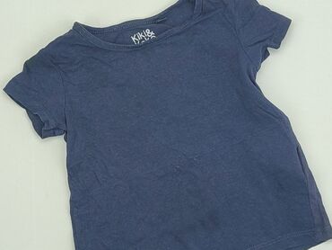 T-shirts: T-shirt, 2-3 years, 92-98 cm, condition - Very good