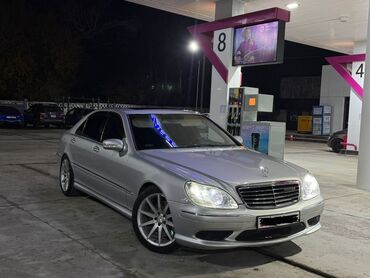 мерс е430: Mercedes-Benz S-Class: 2001 г., 5.5 л, Автомат, Бензин, Седан