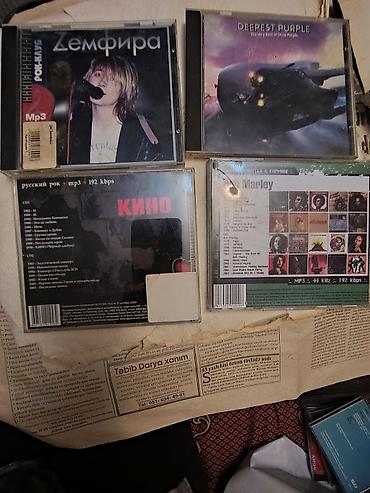 disk satisi: Musiqi CD/DVD diskləri toplusu Janr və ifaçılar: - Rock və pop: Dire — 2