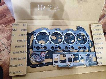 892 2: Nissan TD27 ремкомплект, НиссанTD27 ремкомплект Ремкомплект — 1