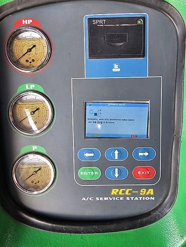Другое автосервисное оборудование: Станция обслуживания автокондиционеров Tektino RCC-9A — 10