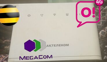adsl modem wifi: Симочный Роутер вайфай wifi от 
симки