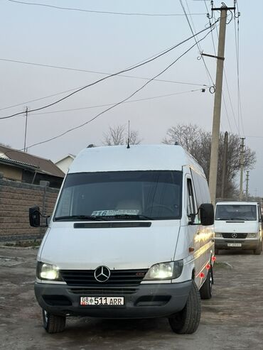 бишкек ош фура: Иссык-Куль, По региону Бус | 16 мест