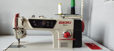 бизнес на колёсах: Baoyu