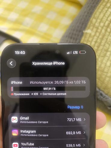 iphone 70: IPhone 16 Pro Max, Б/у, 1 ТБ, 91 % — 3