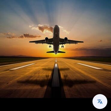 путевка на иссык куль 2023: Авиабилеты по всему миру ✈ Отдых, работа, новые открытия —