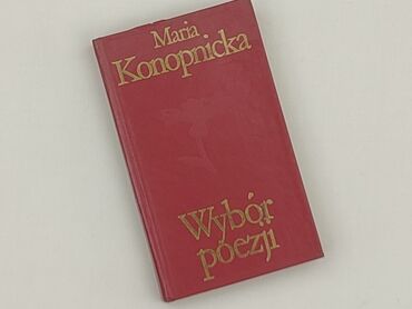 Książka, gatunek - Literatura faktu, stan - Idealny