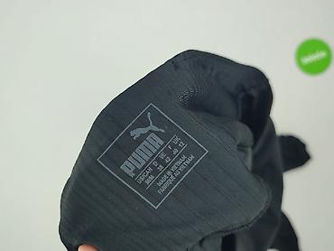 puma buty ccc: Puma, Legginsy Sportowe damskie, rozmiar M — 4