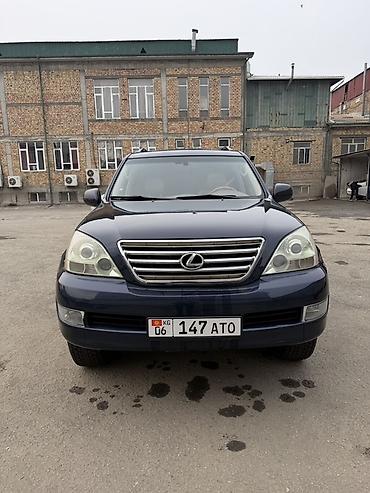 devo lasetti: Lexus GX: 2003 г., 4.7 л, Автомат, Бензин, Внедорожник — 3