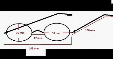 Naočare: V - Valentino dioptrijski ram OVERSIZE. Valentino. OVERSIZE. U — 8