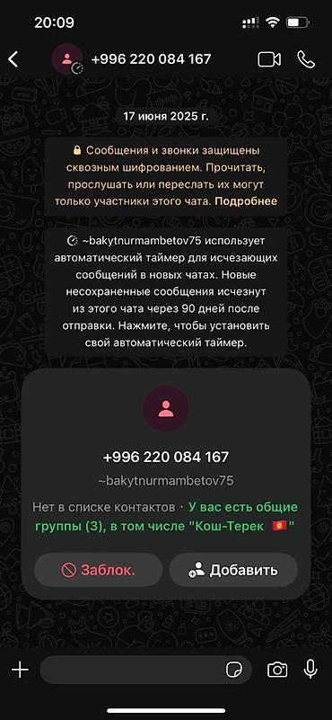строит дом: СТЯЖКА ПЛАНИРОВКА ЛЮБОЙ СЛОЖНОСТИ МОНТАЖ ДЕМОНТАЖ ОТМОСКА ФУНДАМЕНТ — 10