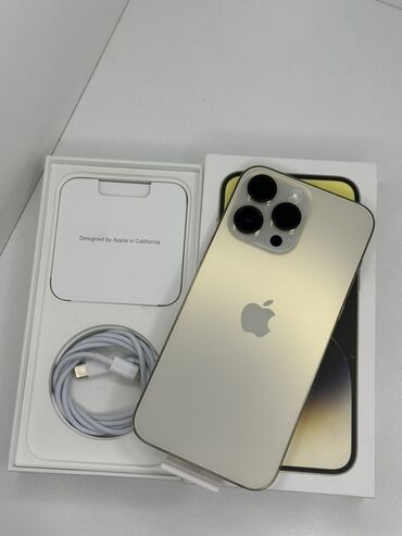 компьютер офисный цена: IPhone 14 Pro Max, Б/у, 256 ГБ, Золотой, Коробка, 88 %