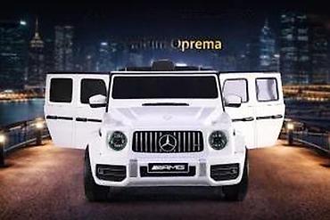 traktor igracka za decu: Dečiji električni automobil Mercedes-Benz G-Class AMG - Model — 7