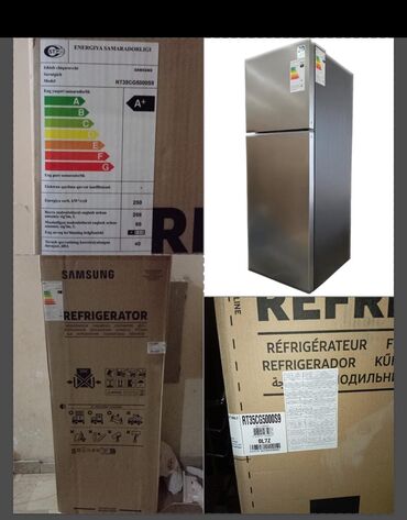 телефон fly fs526 power plus 2: Новый Холодильник Samsung