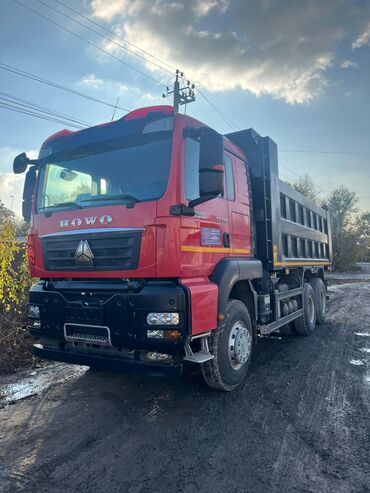 доставка арматуры: Доставка щебня, угля, песка, чернозема, отсев, По стране, По городу, По региону, без грузчика