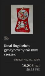 Kuhinjski setovi: Kineski nov porcelanski servis za caj iz 70ih.godina. Kineski — 2